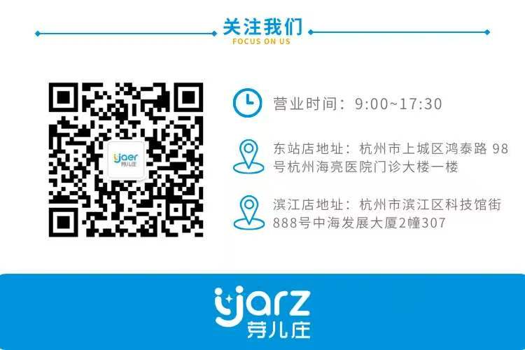 芽儿庄公众号二维码
